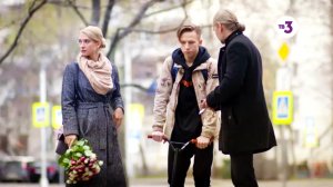 Знаки судьбы, 127 серия. Жених с прицепом