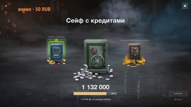 А СКОЛЬКО СЕГОДНЯ БУДЕМ СТРИМИТЬ????)))) смотреть онлайн