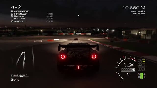 GRID: Autosport - стрим в день релиза от портала GoHa.Ru смотреть онлайн