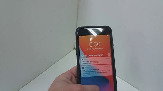 Видео №279451