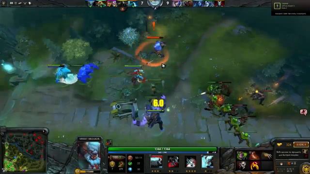 DOTA 2 - Part 1 смотреть онлайн