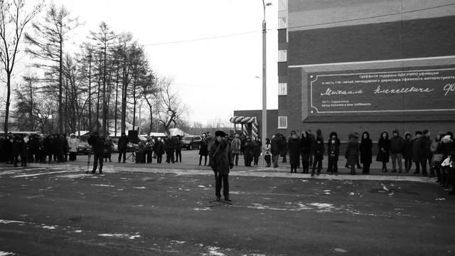 открытие сквера им Ферина смотреть онлайн