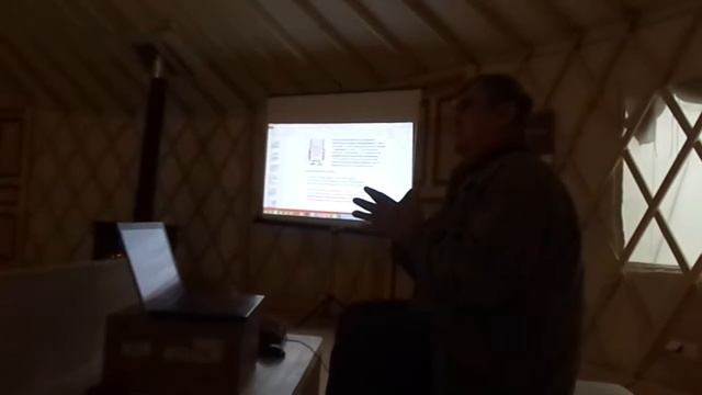 Открытие международного семинара Кузнецовым И.В. RUS. ENG. Poland. смотреть онлайн