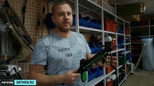 Лучший арбалет-пистолет HoriZone Redback Хоризон Рэдбэк