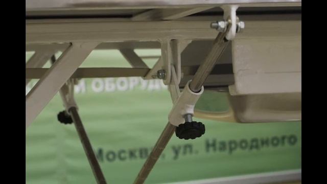 Ветеринарный стол СВУ-9 смотреть онлайн