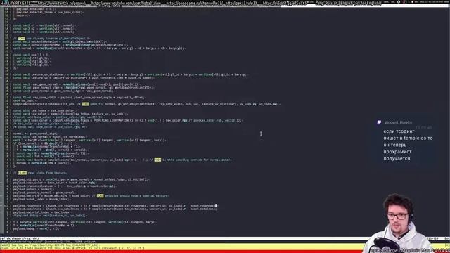[RU/EN/Vulkan Ray Tracing] Half-Life RTX E175: misc material things смотреть онлайн