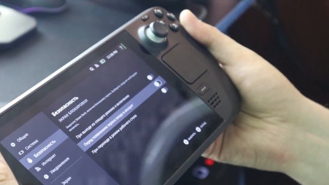 SteamDeck Обзор от Мобильного ГЕЙМЕРА!!!