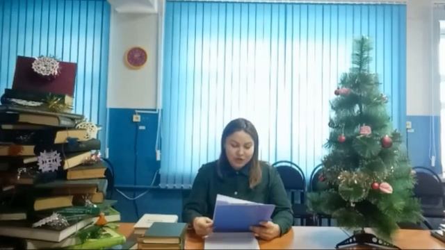 Новогодние каникулы с интересной книгой смотреть онлайн