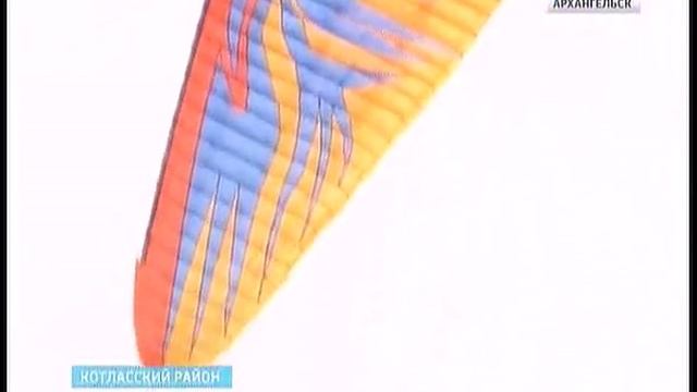 В Котласе осваивают новые экстремальные виды спорта смотреть онлайн