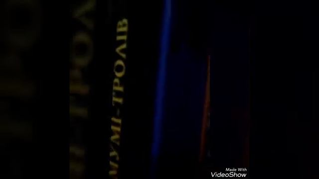 Мой робочий стол/Моя полка. смотреть онлайн