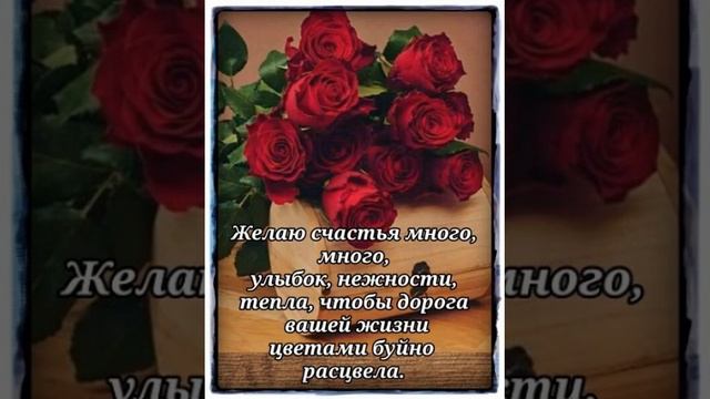 СОЛНЕЧНОГО ВАМ НАСТРОЕНИЯ Весёлая, задорная песня. Поёт Вера Политаева смотреть онлайн