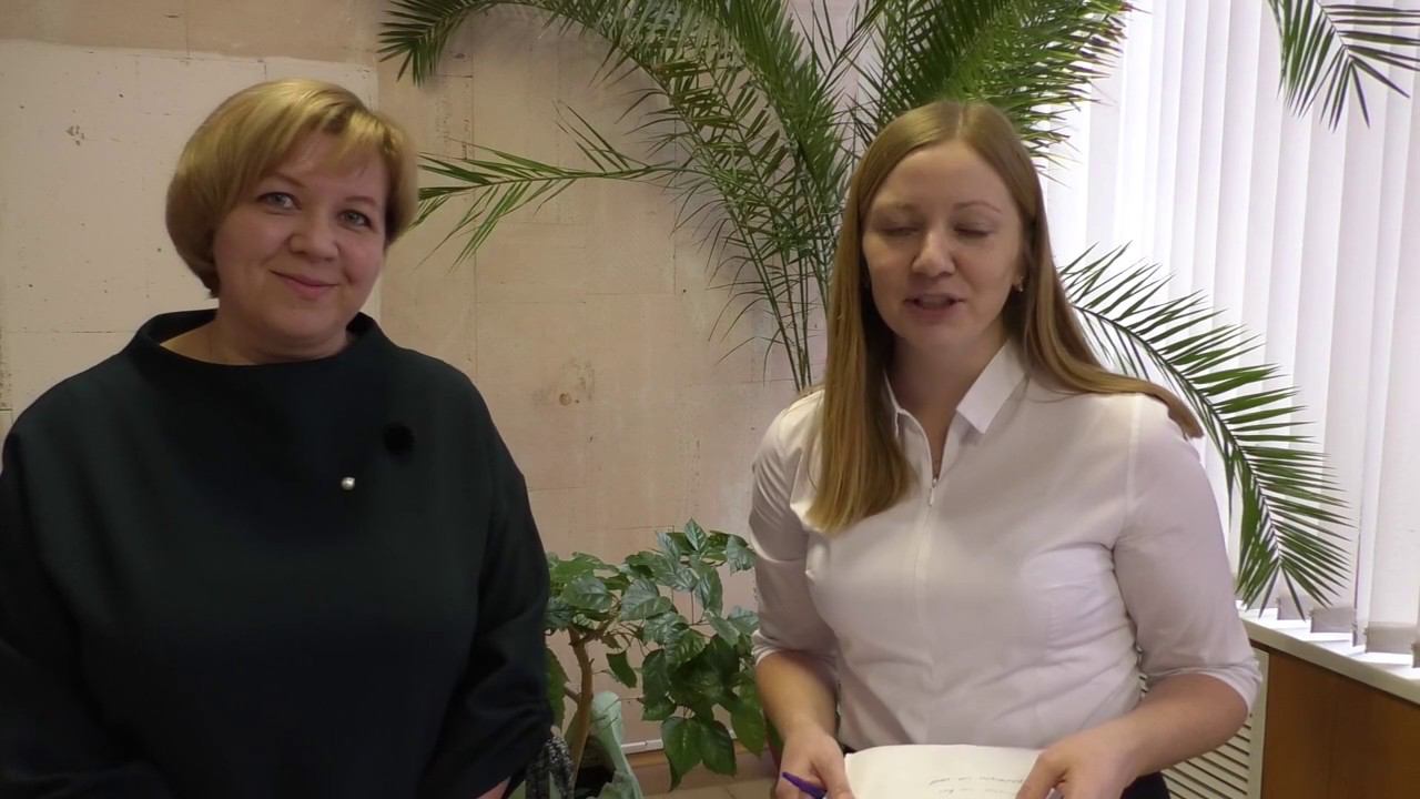 Интервью. III региональная педагогическая Ассамблея  инноваторов /ГБУ ДПО РО РИПК и ППРО/