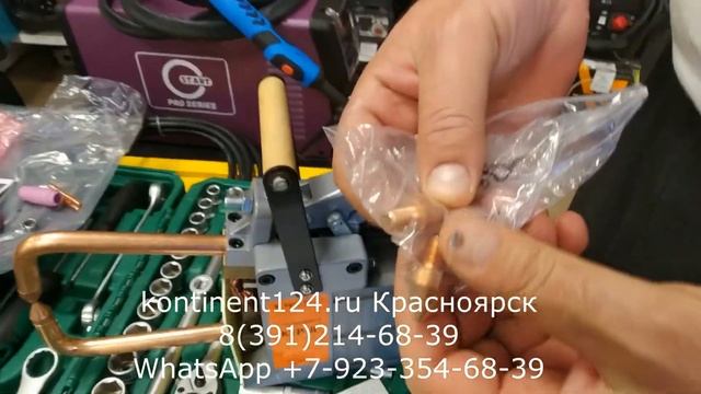 Аппарат Контактной Точечной Сварки FoxWeld КТР 8 Ручные сварочные клещи Контактная Сварка отзывы смотреть онлайн