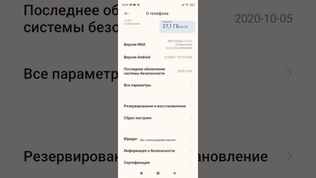 как сделать кнопку нажатие чтобы было видно смотреть онлайн