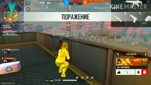 No internet prank ♥️?? смотреть онлайн