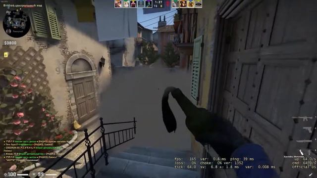 Что этот человек себе позволяет с АВП CS:GO смотреть онлайн