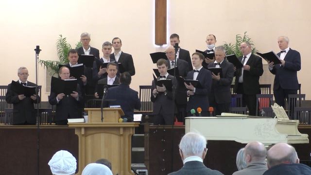 Мужской хор "О наш Отец на небесах" (Песнь возрождения 27) смотреть онлайн