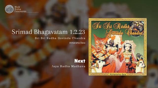 Sri Sri Radha Govinda Chandra - Atmarama Dasa смотреть онлайн