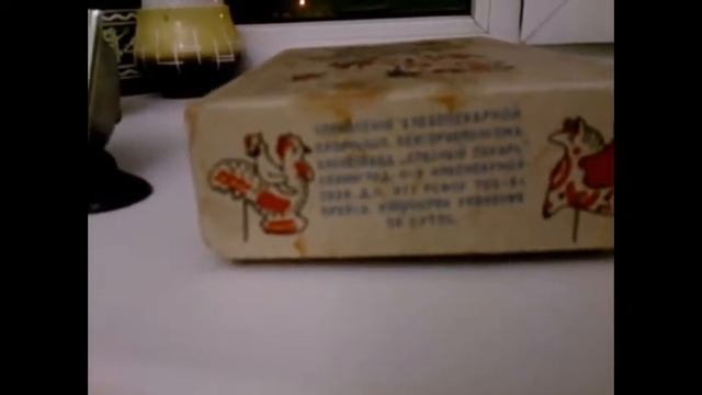 Коробка из под печенья Малышка 1967г. СССР смотреть онлайн