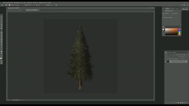 Как Нарисовать Арт Мышкой и Сделать 2D FLAT Пейзаж | Adobe Photoshop смотреть онлайн