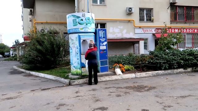 Откуда продают воду / рентген легких смотреть онлайн