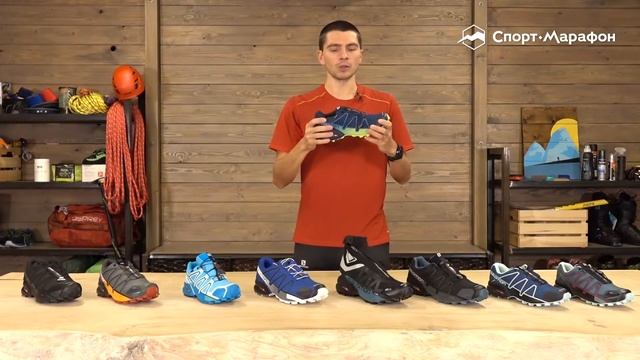 Кроссовки Salomon Speedcross 4 GTX. Обзор смотреть онлайн