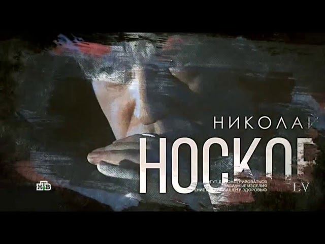 Валерия - "Доброй ночи" смотреть онлайн