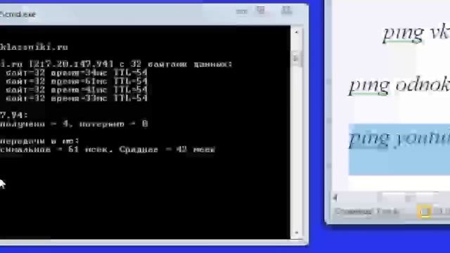Как разблокировать доступ к сайтам , РЕШЕНИЕ выдаёт ошибку "404 Not Found" смотреть онлайн