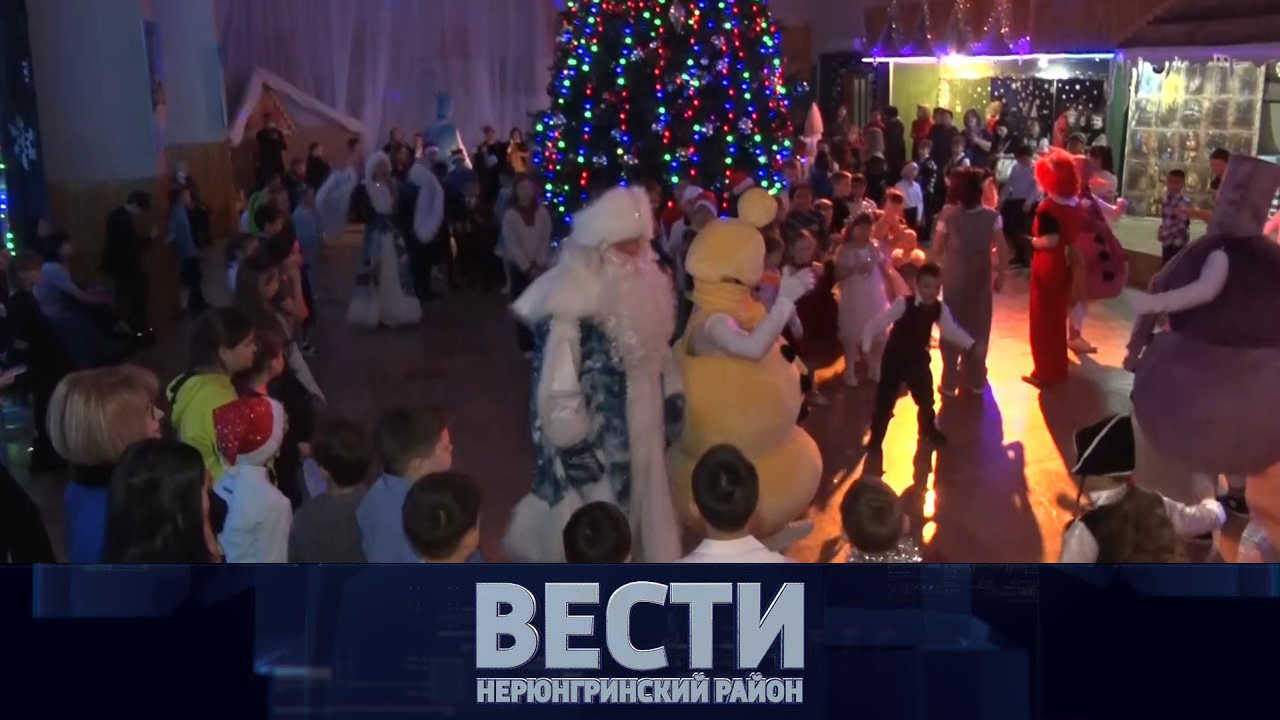 Выпуск от 30.12.2023: открыли современный аэропорт; новые дома в Иенгре; #МЫВМЕСТЕ смотреть онлайн