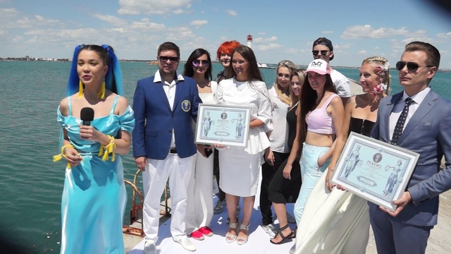 Рекорд состоялся смотреть онлайн