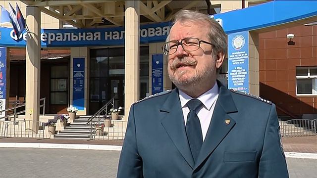 Новости от налоговой инспеции смотреть онлайн