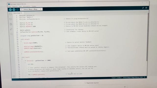 Дышите свободно:создание датчика СО2 на Arduino с мониторингом в режиме реального времени смотреть онлайн