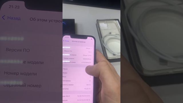 7 января 2022 г. смотреть онлайн