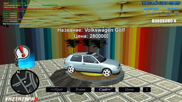 ОБЗОР КЛАССНОГО СЕРВЕРА МТА смотреть онлайн