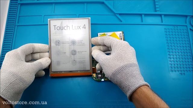 Физическое повреждение Eink экрана ED060XCD ED060XH7 обнаруживается только после включения книги