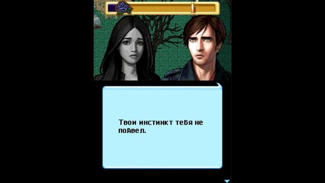 #3 Vampire Romance - JAVA Game // Прохождение игры Vampire Romance GAMELOFT смотреть онлайн