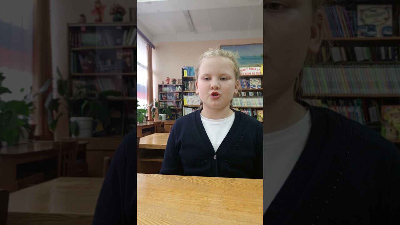 С.Г. Чавайн «Летняя ночь». Клочкова Александра 10 лет смотреть онлайн