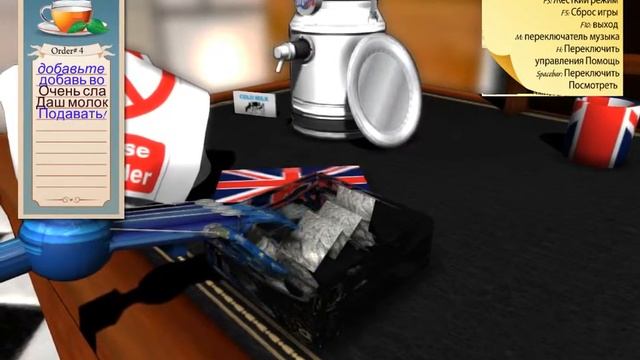 Обзор игры Amu-Tea смотреть онлайн