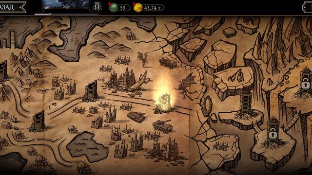 Как делать фаталити в MK мобайл смотреть онлайн