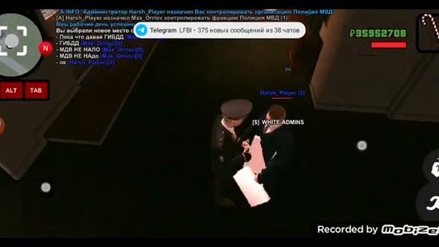 @LFBI1 написать сюда если по игре смотреть онлайн