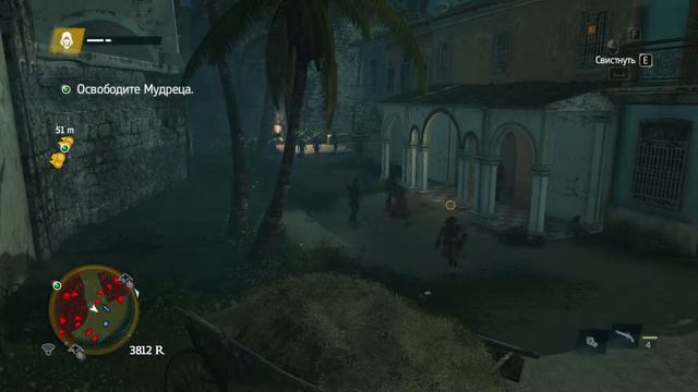 Assassin's Creed 4: Black Flag Максимальные настройки #11 Есть претензии? Прохождение Игры смотреть онлайн