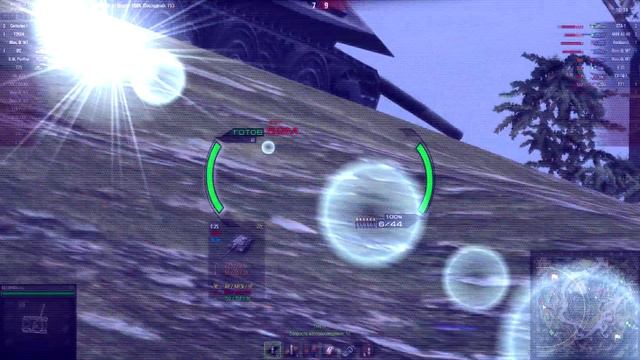 Это - Т71 [World of Tanks] смотреть онлайн