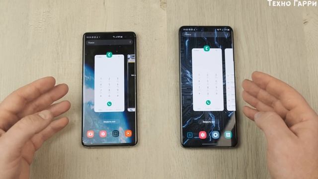 Samsung Galaxy S20 Ultra СРАВНЕНИЕ с Galaxy S10+. Тест скорости и камеры! РЕЗУЛЬТАТ ВПЕЧАТЛЯЕТ! смотреть онлайн