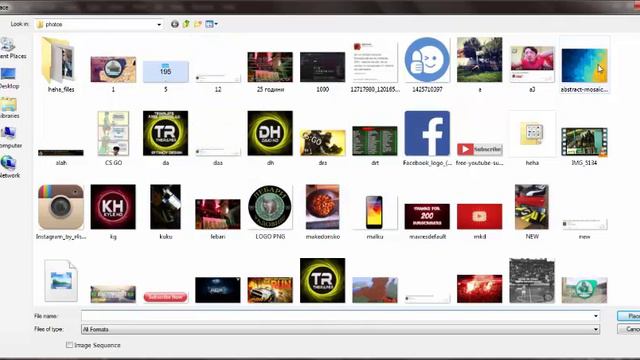 Како да ставете слика во текст + Микрофон | Tutorial #3 смотреть онлайн