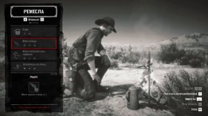 ЧТО БУДЕТ ЕСЛИ ЖИТЬ В ЗАРАЖЁННОМ ЧУМОЙ ГОРОДЕ АРМАДИЛЛО в RDR 2? Эксперименты Red Dead Redemption 2