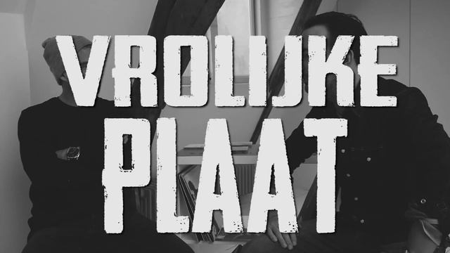 Het Ekdomein: Ekdoms Platenkast #1 Art Rooijakkers смотреть онлайн