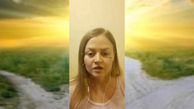 Предназначение. Нужно ли его искать и какие ловушки кроются на этом пути?