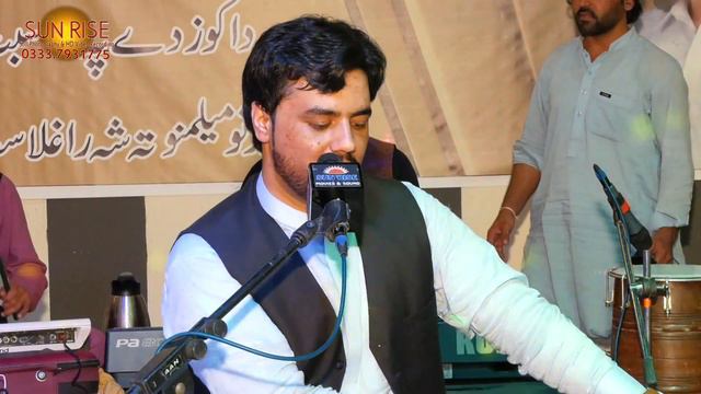 Ismail Qarabaghi Nawe Zanzeeri Ghari 2021 | Pashto New Gharray | New Pashto Ismail Qarabaghi Songs смотреть онлайн