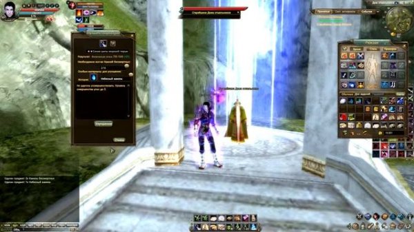 Удаление персонажей Perfect World