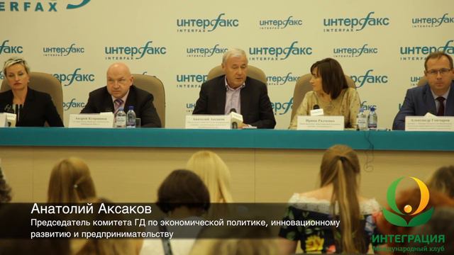 Анатолий Аксаков о ключевой ставке смотреть онлайн